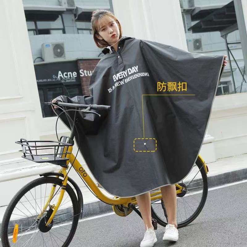 Cycling Commute Rain - Impermeable para Ciclismo, Unisex, para Adultos,