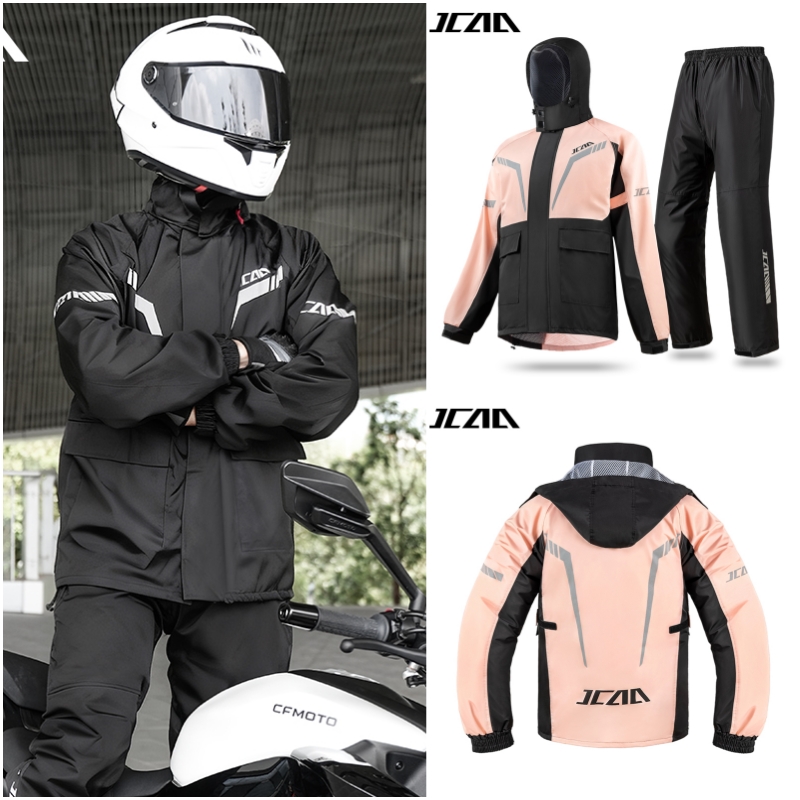 Cycling Commute Pants - Chaqueta y pantalones de motocicleta impermeables
