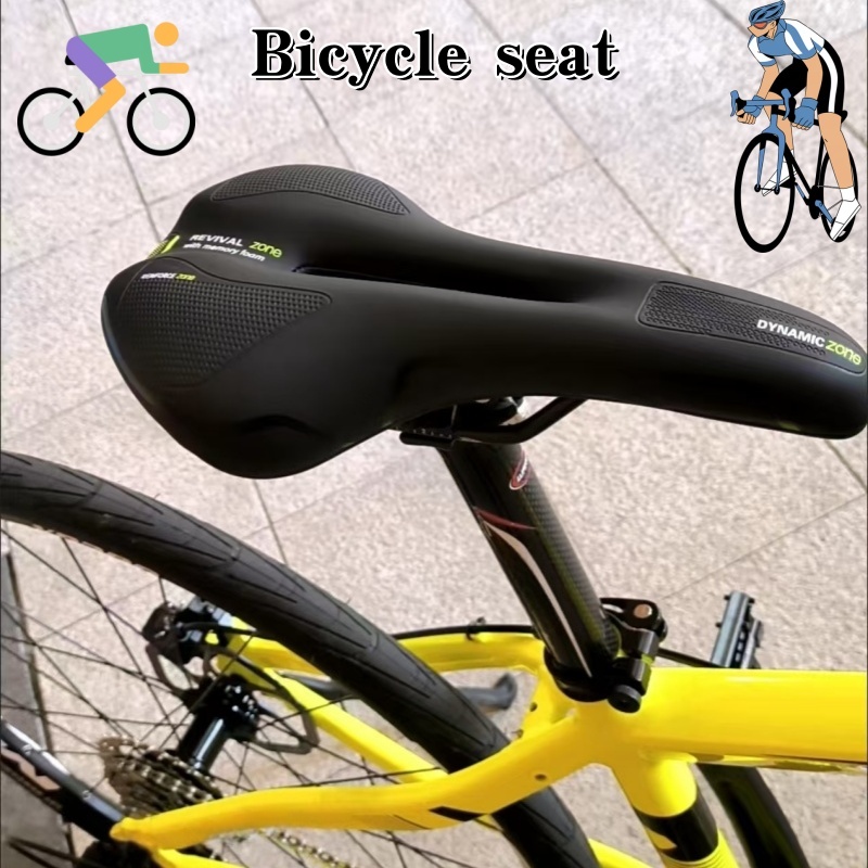 Commuting On Mountain Bike - 2026 General Sillín de Bicicleta Diseño