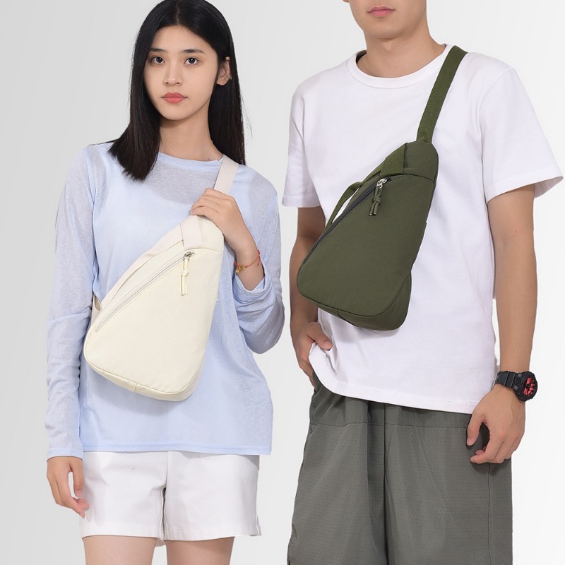 Bolso de pecho, bandolera de u - Cycling Commuter Bag reseña y precio