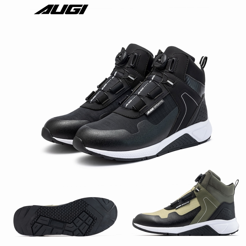Botas de Motocross Cómodas par - Cycling Commute Shoes reseña y precio