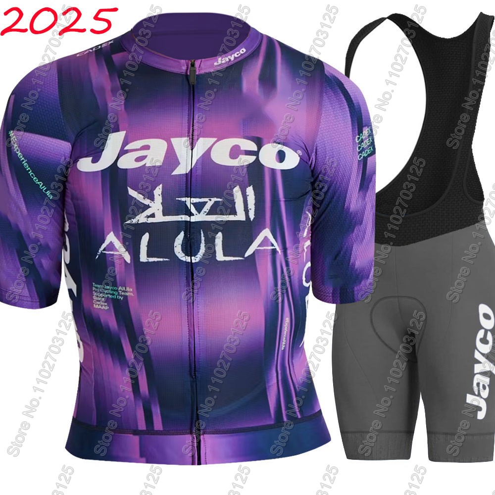 Conjunto de Ciclismo Jayco Alu - Cycling Commuter Clothing reseña y precio
