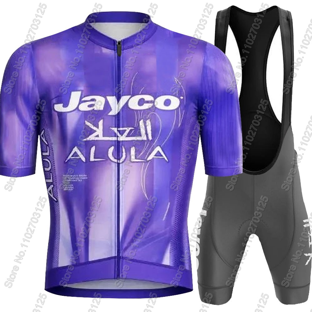 Conjunto de Ciclismo Jayco Alu - Cycling Commuter Clothing reseña y precio