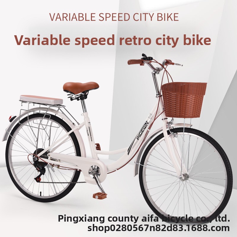 Bicicleta Urbana Vintage Liger - Cycling Commute Speed reseña y precio