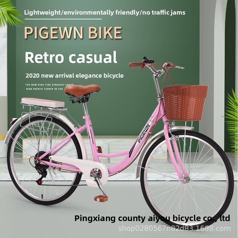 Bicicleta Urbana Vintage Liger - Cycling Commute Speed reseña y precio