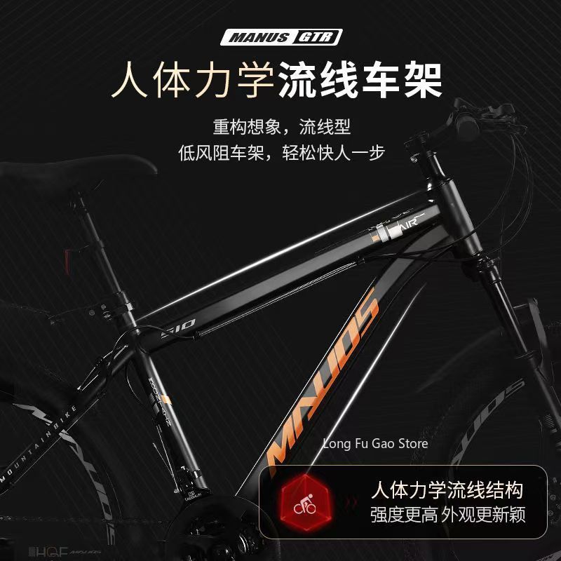 Freno de disco doble para homb - Cycling Commute Speed reseña y precio