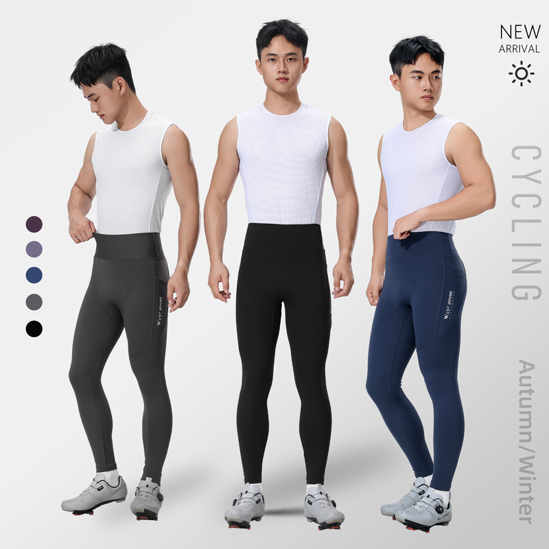 Mallas térmicas para ciclismo  - Cycling Commute Pants reseña y precio