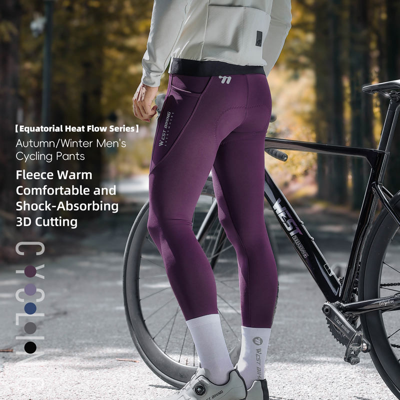 Mallas térmicas para ciclismo  - Cycling Commute Pants reseña y precio
