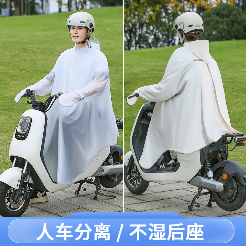 Poncho Impermeable Unisex para - Cycling Commute Rain reseña y precio
