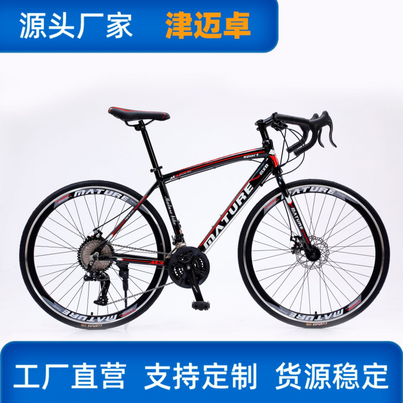 Bicicleta de Carretera Ligera  - Cycling Commute Speed reseña y precio